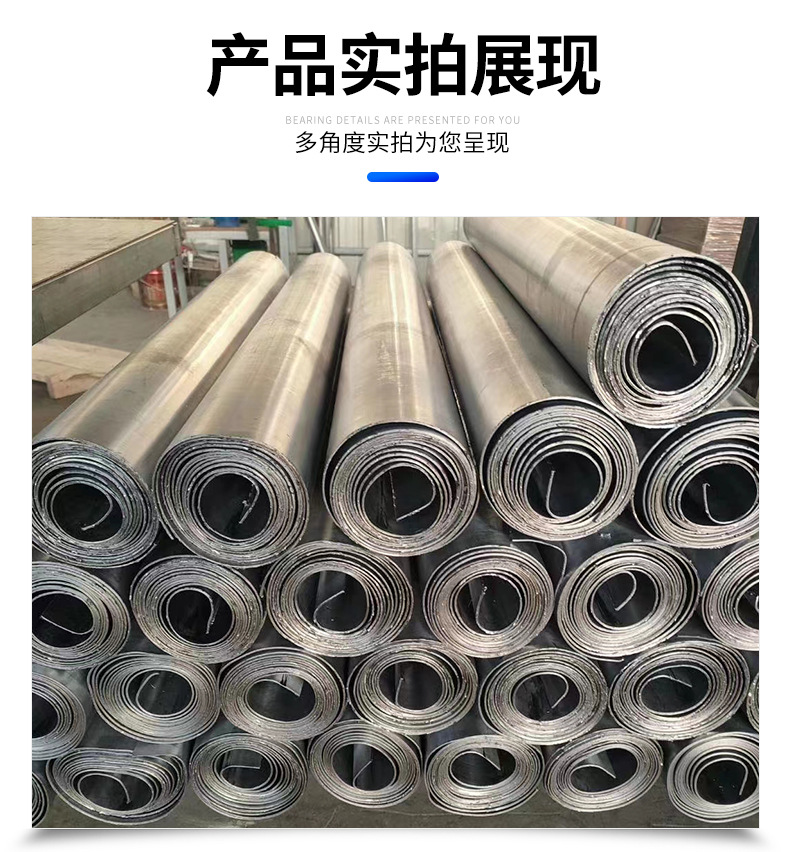 1706243635553140.jpg 7.jpg